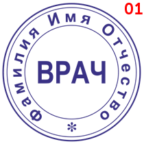 Макет 1