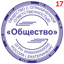 Макет 29